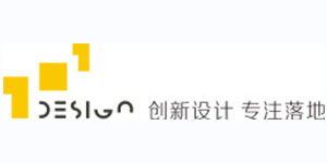 国内十大工业产品设计设计公司 2021年