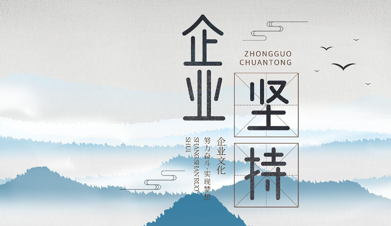 青岛鸣鉴线下活动落地执行方案与案例复盘