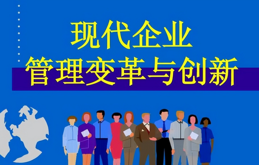 2025年实体门店全案营销策划的四大核心趋势分析